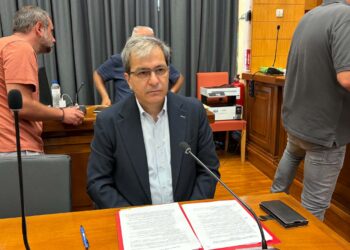 Πανεπιστήμιο γνώσης και καινοτομίας σε όλη την Ευρώπη- Τεράστιο επενδυτικό έργο χωρίς υπαλλήλους-Η ενημέρωση του Πρύτανη στο Περιφερειακό Συμβούλιο