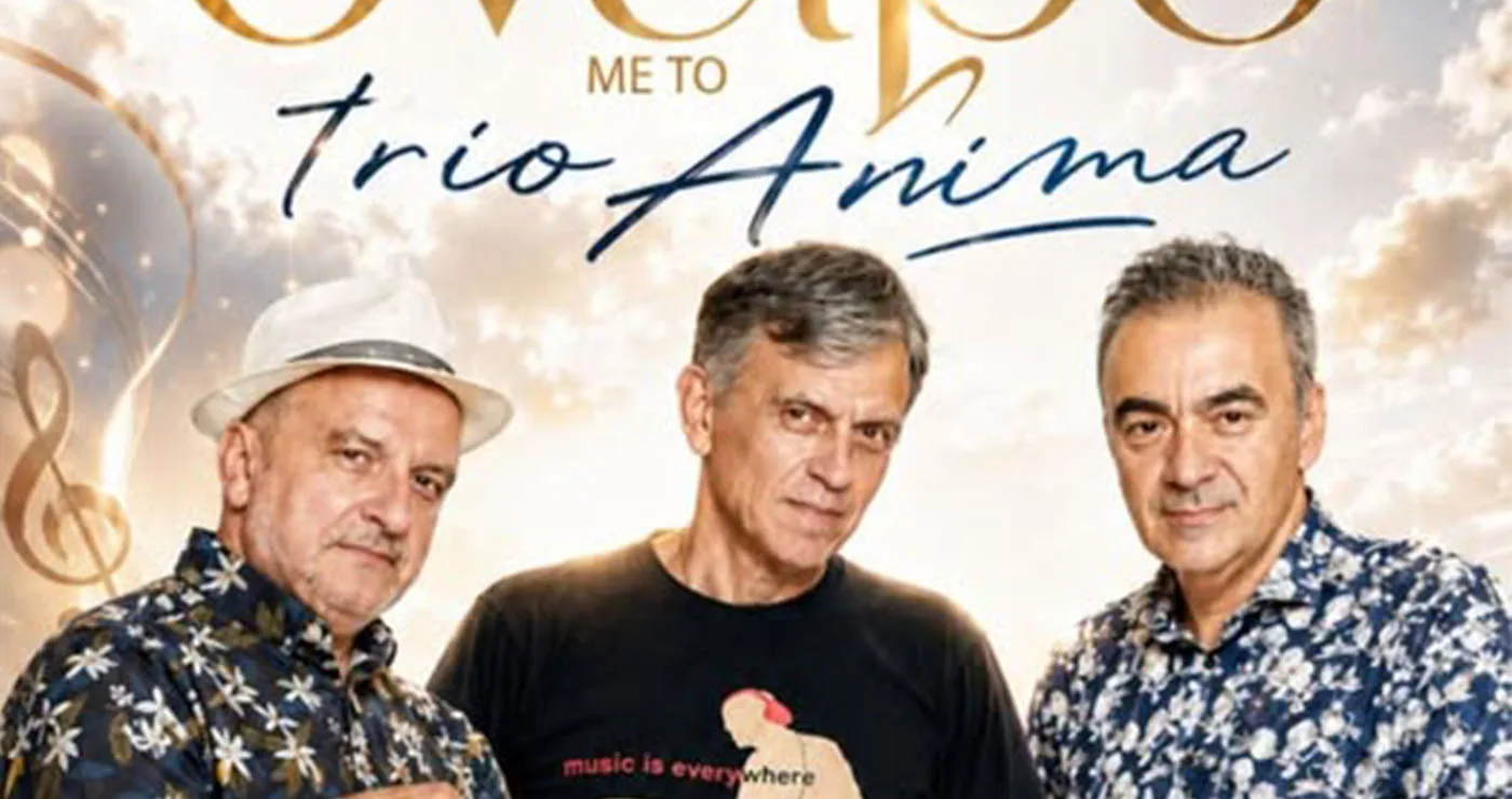 «Ταξίδι στο όνειρο» με το trio Anima  από τον Μορφωτικό Όμιλο Βελβεντού