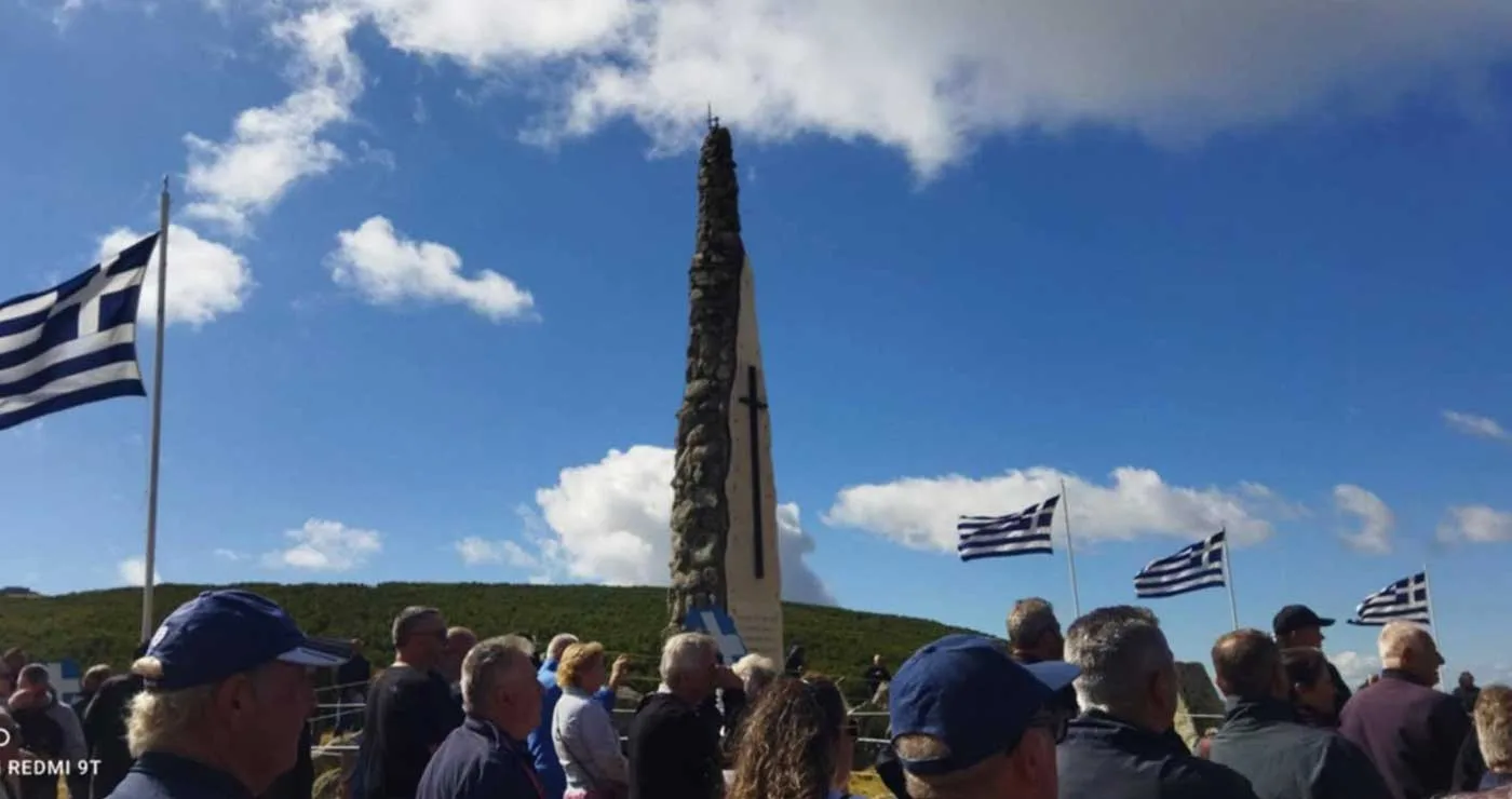 Οργανώσεις Εφέδρων Αξιωματικών: Μνημόσυνο υπέρ των πεσόντων του Ελληνικού Στρατού σε Βίτσι και Γράμμο
