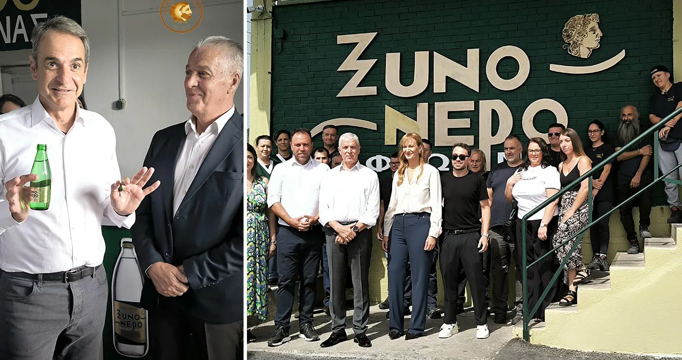 Γιατί ο Δήμος Αμυνταίου δίνει ιδιαίτερη σημασία στην επίσκεψη Μητσοτάκη στο «Ξινό Νερό»