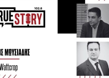 Υπάτιος Μωυσιάδης και Αντ. Πουγαρίδης σχολιάζουν Μητσοτάκη, Ενέργεια και την επόμενη ημέρα στη Δ. Μακεδονία