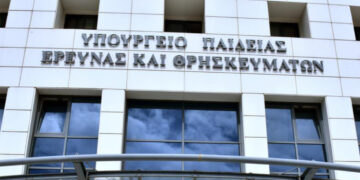 Διορισμοί 5.487 εκπαιδευτικών: Δημοσιεύτηκαν τα ΦΕΚ, ξεκινούν σήμερα, Τετάρτη 5/8, οι αιτήσεις