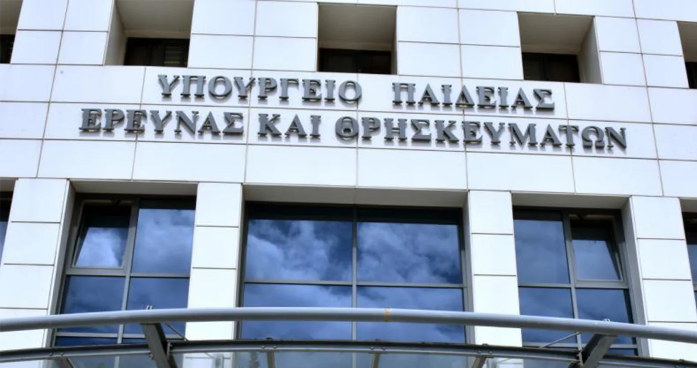 Διορισμοί 5.487 εκπαιδευτικών: Δημοσιεύτηκαν τα ΦΕΚ, ξεκινούν σήμερα, Τετάρτη 5/8, οι αιτήσεις