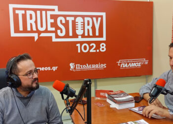 Ο Θοδωρής Ζαφειρίδης (Kombi) στο True Story Radio 102.8: «Κατασκευάζουμε και ηλιακούς τώρα πια»