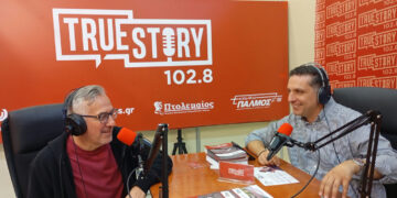 Ο Φάνης Τοψαχαλίδης στο True Story Radio 102.8: «Ο κόσμος να επισκεφτεί την έκθεση, μόνο κερδισμένος θα βγει»