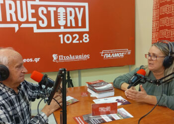 Ο Φώτης Τσόπρας στο True Story Radio: Το αγρόκτημα των 32 στρεμμάτων και τα ιδιαίτερα προϊόντα από την Καστοριά