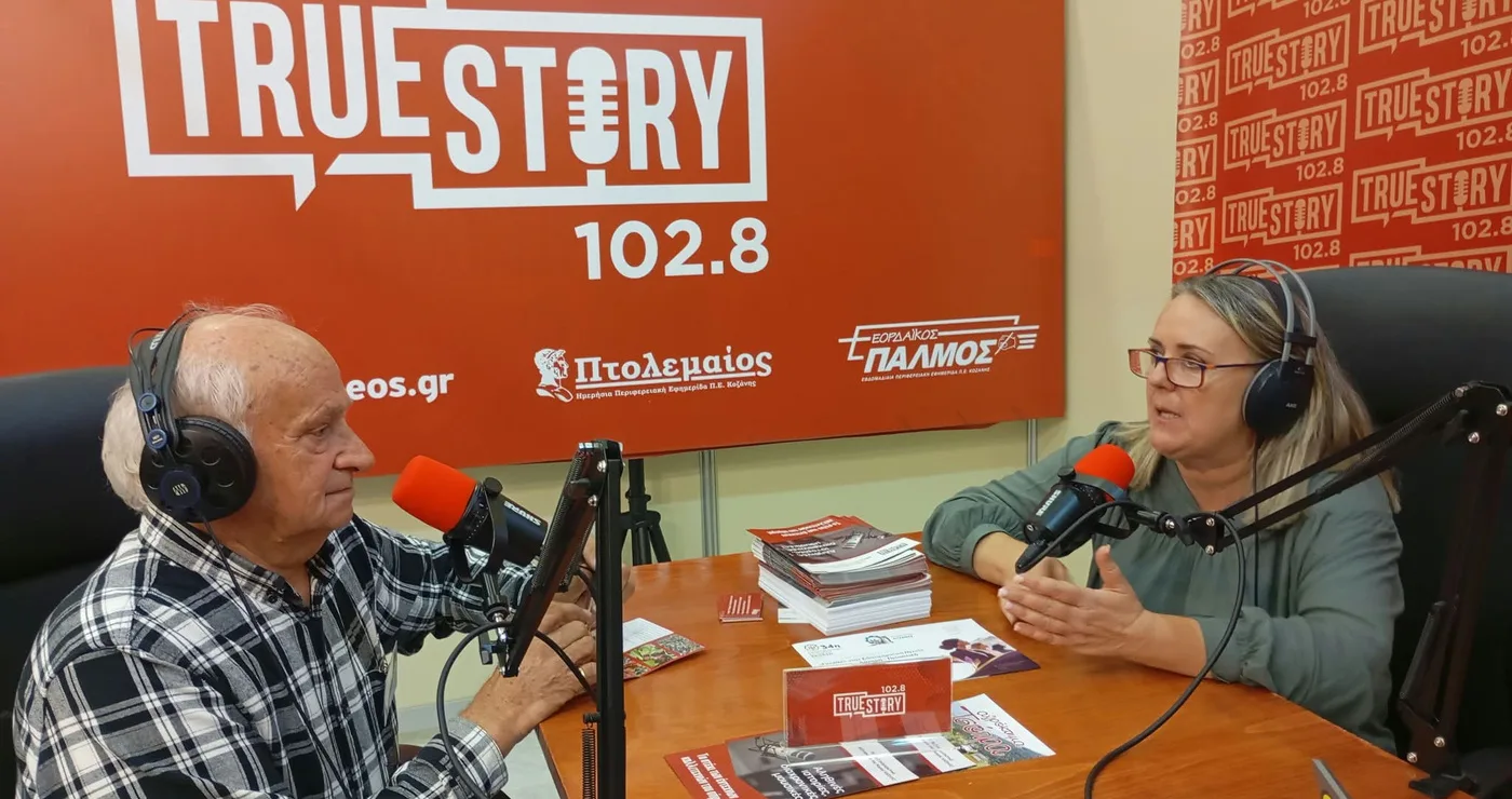 Ο Φώτης Τσόπρας στο True Story Radio: Το αγρόκτημα των 32 στρεμμάτων και τα ιδιαίτερα προϊόντα από την Καστοριά