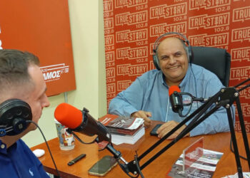 Ο Χάρης Βανίδης στο True Story Radio: Οι εκθέσεις, το AI και η επόμενη μέρα της επιχειρηματικότητας στη Δυτική Μακεδονία
