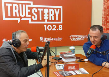 Ο Ηλίας Κάτανας στο True Story Radio: «Μεγάλη έλλειψη ρευστότητας στην αγορά της Δυτικής Μακεδονίας»