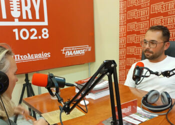 Ο Αντώνης Φωτίου στο True Story Radio: «Ο καταναλωτής είναι πρόθυμος να πληρώσει υπεραξία όταν διασφαλίζεται η ποιότητα»