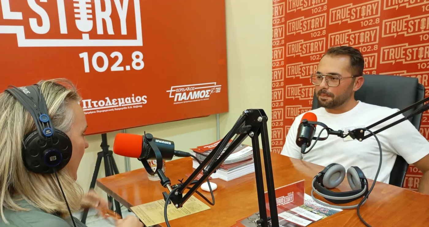 Ο Αντώνης Φωτίου στο True Story Radio: «Ο καταναλωτής είναι πρόθυμος να πληρώσει υπεραξία όταν διασφαλίζεται η ποιότητα»