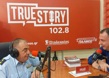 Ο Λευτέρης Καραδίσογλου στο True Story Radio: «Δεν είμαστε ούτε οι μπαμπούλες του δρόμου ούτε οι εισπράκτορες του κράτους»