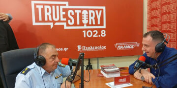 Ο Λευτέρης Καραδίσογλου στο True Story Radio: «Δεν είμαστε ούτε οι μπαμπούλες του δρόμου ούτε οι εισπράκτορες του κράτους»