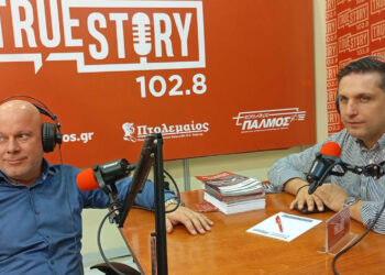 Ο Χρήστος Ίτσκος στο True Story Radio: Νέα συμφωνία στο Αμβούργο και επένδυση σε γραμμή παραγωγής για τον «Διοσκουρίδη»
