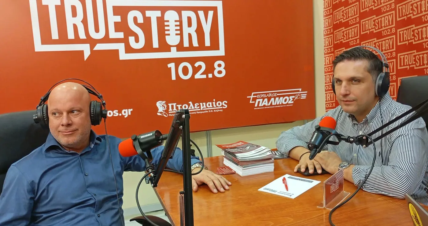Ο Χρήστος Ίτσκος στο True Story Radio: Νέα συμφωνία στο Αμβούργο και επένδυση σε γραμμή παραγωγής για τον «Διοσκουρίδη»