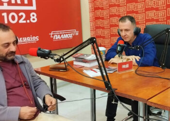 Ο Γιάννης Ιωαννίδης στο True Story Radio: «Αρνητικά συμβάντα στην Κοζάνη – Μπορούμε να το ανατρέψουμε»
