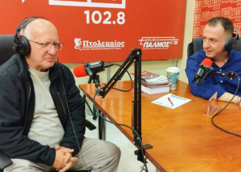 Ο Μάκης Νασιάδης στο True Story Radio: «Η Δυτική Μακεδονία ψάχνεται πού θα πάει και πού θα καταλήξει»