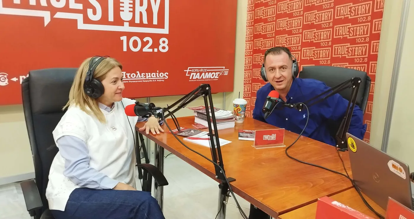 Η Αλεξάνδρα Βράκα στο True Story Radio: Τα προγράμματα που «τρέχουν» για επιχειρήσεις και οι νέες προσλήψεις