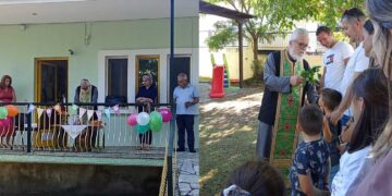 Αγιασμός στα Σχολεία για την έναρξη των μαθημάτων 2026-27  (του παπαδάσκαλου Κωνσταντίνου Ι. Κώστα)