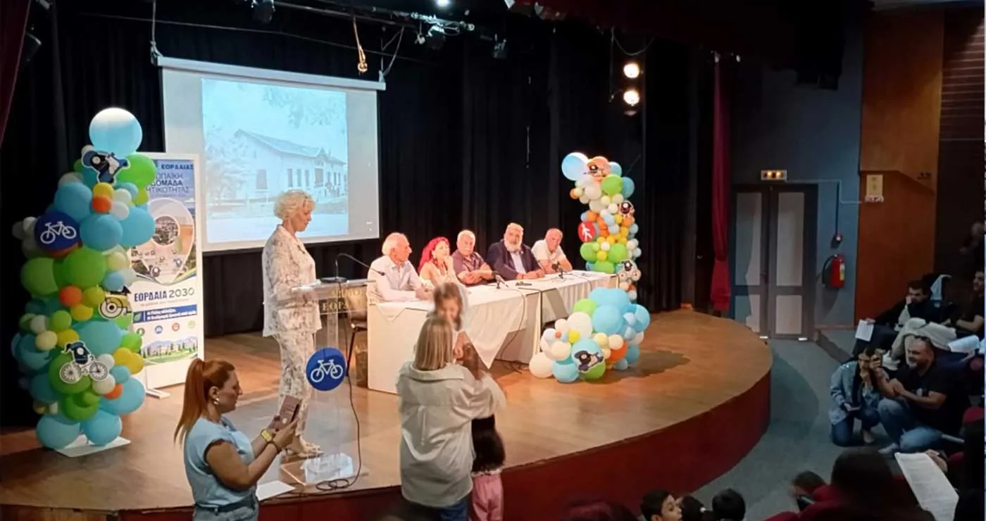 «Πώς πηγαίνατε παλιά σχολείο στην Πτολεμαΐδα;» – Οι μαθητές ρώτησαν, οι παλιότεροι θυμήθηκαν (video)