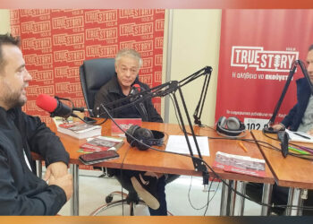Ο Γιώργος Παλησίδης και ο Pasquale Lembo στο True Story Radio 102.8: Βρισκόμαστε σε ένα πραγματικά άγιο τόπο με προϊόντα μοναδικά