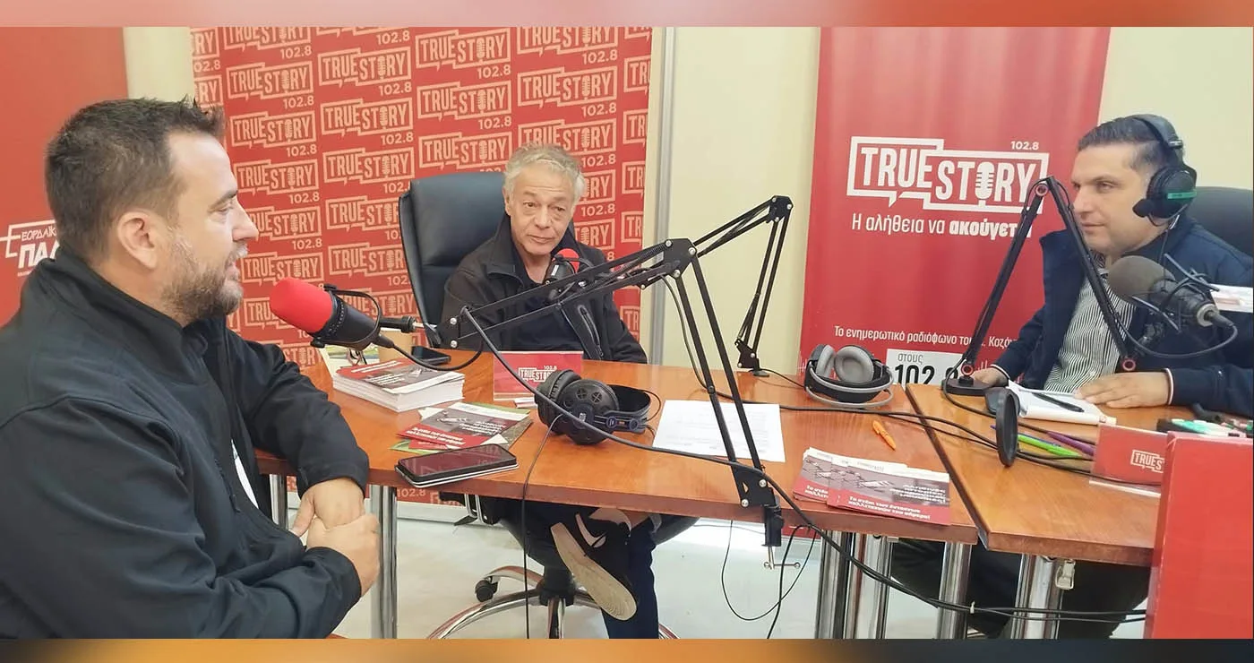 Ο Γιώργος Παλησίδης και ο Pasquale Lembo στο True Story Radio 102.8: Βρισκόμαστε σε ένα πραγματικά άγιο τόπο με προϊόντα μοναδικά