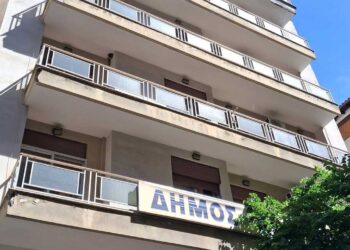Προσωρινά χωρίς τηλέφωνο διευθύνσεις του Δήμου Κοζάνης