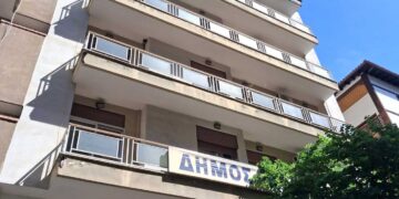 Προσωρινά χωρίς τηλέφωνο διευθύνσεις του Δήμου Κοζάνης