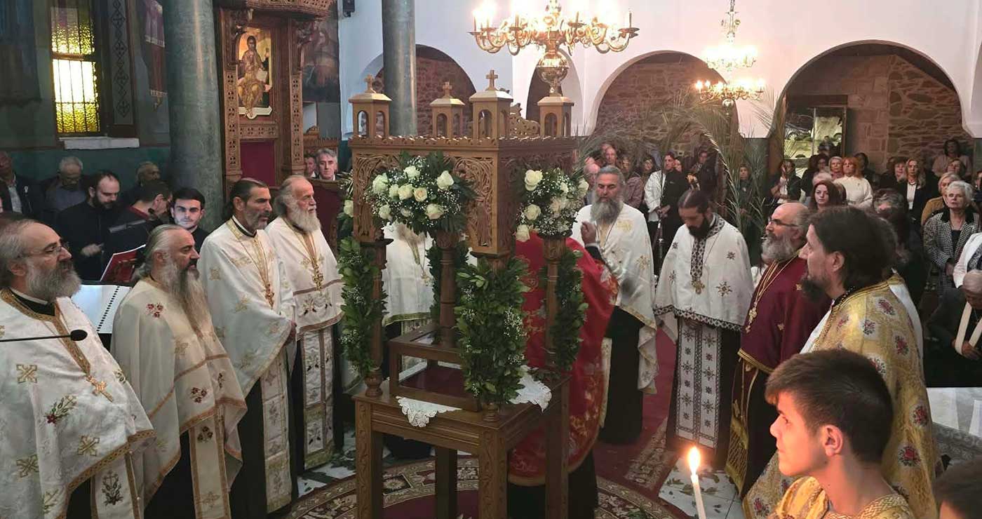 Τελέστηκε ο Μέγας Πανηγυρικός Εσπερινός στον εορτάζοντα Ιερό Ναό Αγίας Θέκλας Μηλοχωρίου Εορδαίας  (ρεπορτάζ της Κούλας Πουλασιχίδου)