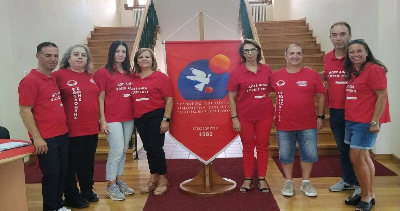 37 φιάλες αίματος συγκέντρωσε ο Σύλλογος Αιμοδοτών Σιάτιστας
