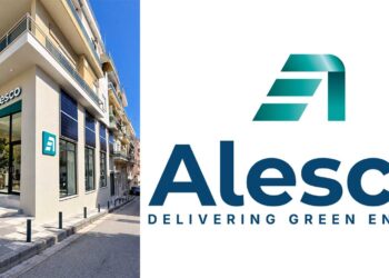 Η ALESCO επεκτείνει την παρουσία της στη Δυτική Μακεδονία με νέο κατάστημα στην Κοζάνη