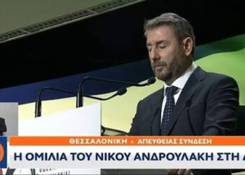 Ουσιαστική τομή στο συνταξιοδοτικό σύστημα η πρόταση του Ν. Ανδρουλάκη (ΠΑΣΟΚ) στην 90η ΔΕΘ (Γράφει ο Μιχάλης Ραμπίδης)