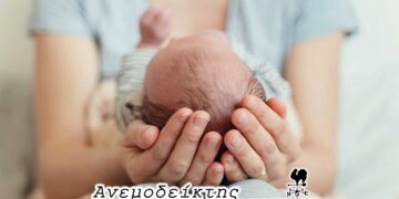 Αντιμέτωποι μ’ έναν εφιάλτη! – Τα όνειρα των παιδιών για το 2050! – Ο ΑΝΕΜΟΔΕΙΚΤΗΣ σχολιάζει