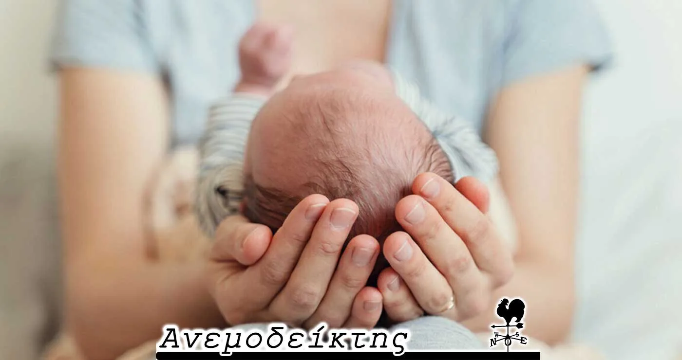 Αντιμέτωποι μ’ έναν εφιάλτη! – Τα όνειρα των παιδιών για το 2050! – Ο ΑΝΕΜΟΔΕΙΚΤΗΣ σχολιάζει