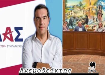 Το δίλημμα του εμείς ή… κανείς! – Καυγάς για έναν… πίνακα ζωγραφικής! – Ο ΑΝΕΜΟΔΕΙΚΤΗΣ σχολιάζει