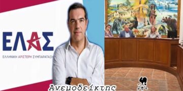 Το δίλημμα του εμείς ή… κανείς! – Καυγάς για έναν… πίνακα ζωγραφικής! – Ο ΑΝΕΜΟΔΕΙΚΤΗΣ σχολιάζει