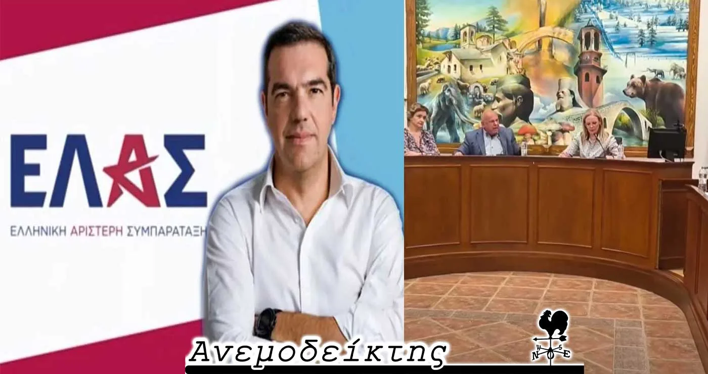 Το δίλημμα του εμείς ή… κανείς! – Καυγάς για έναν… πίνακα ζωγραφικής! – Ο ΑΝΕΜΟΔΕΙΚΤΗΣ σχολιάζει
