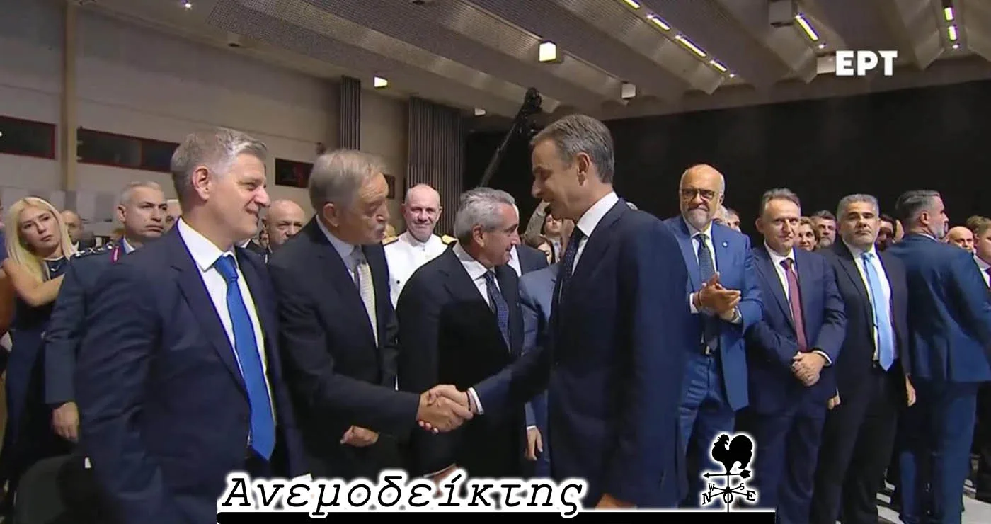 Μια (ακόμα) στατιστική απεικόνισης της πραγματικής εικόνας στη Δυτ. Μακεδονία – Ο Ανεμοδείκτης σχολιάζει (8/9)