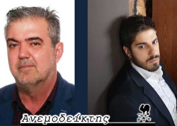 Με μια ανεξαρτητοποίηση και μια αποχώρηση  μας ήρθε το … αυτοδιοικητικό Φθινόπωρο!  – Ο Ανεμοδείκτης σχολιάζει (2/9)