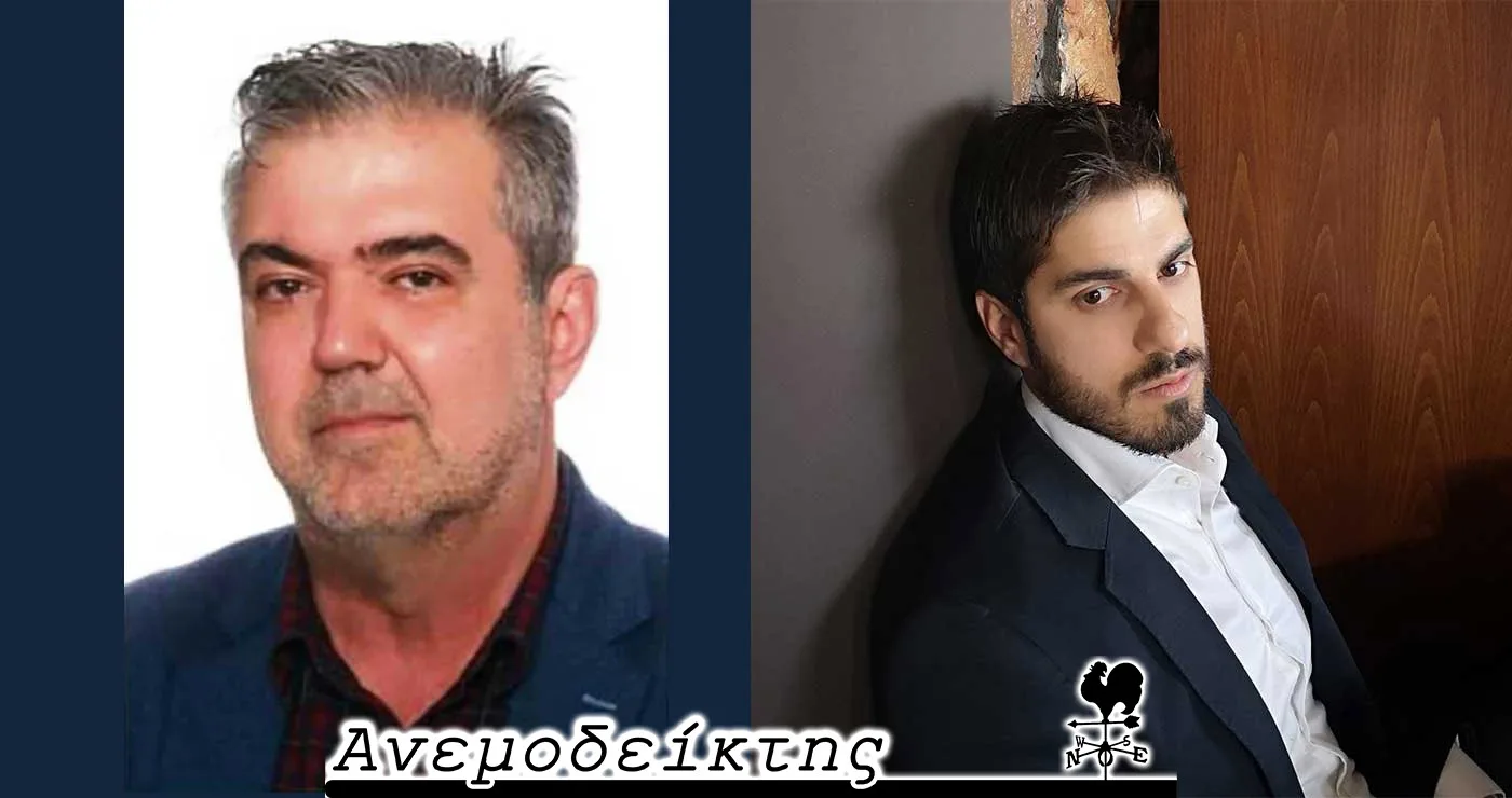 Με μια ανεξαρτητοποίηση και μια αποχώρηση  μας ήρθε το … αυτοδιοικητικό Φθινόπωρο!  – Ο Ανεμοδείκτης σχολιάζει (2/9)