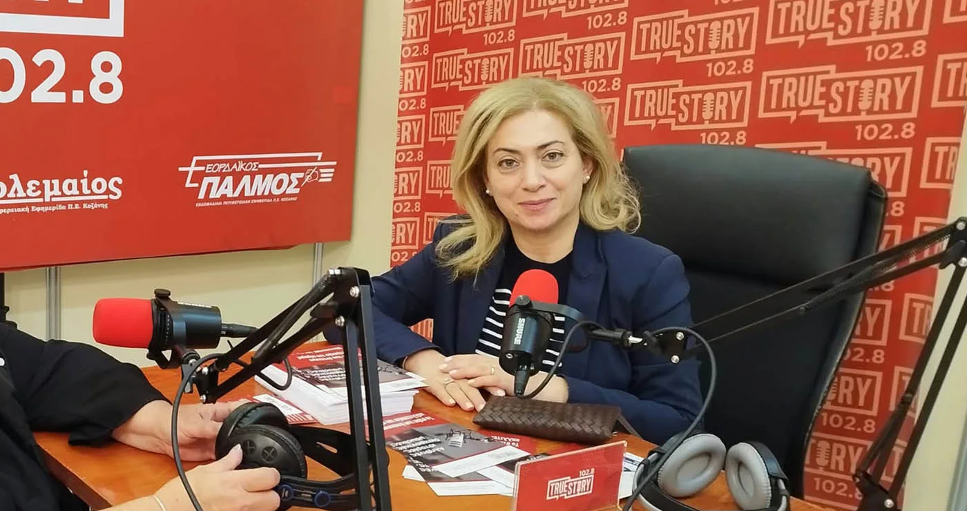 Η Μαρία Αντωνιάδου στο True Story Radio 102.8: «ο λιγνίτης αυτή τη στιγμή έχει τελειώσει»
