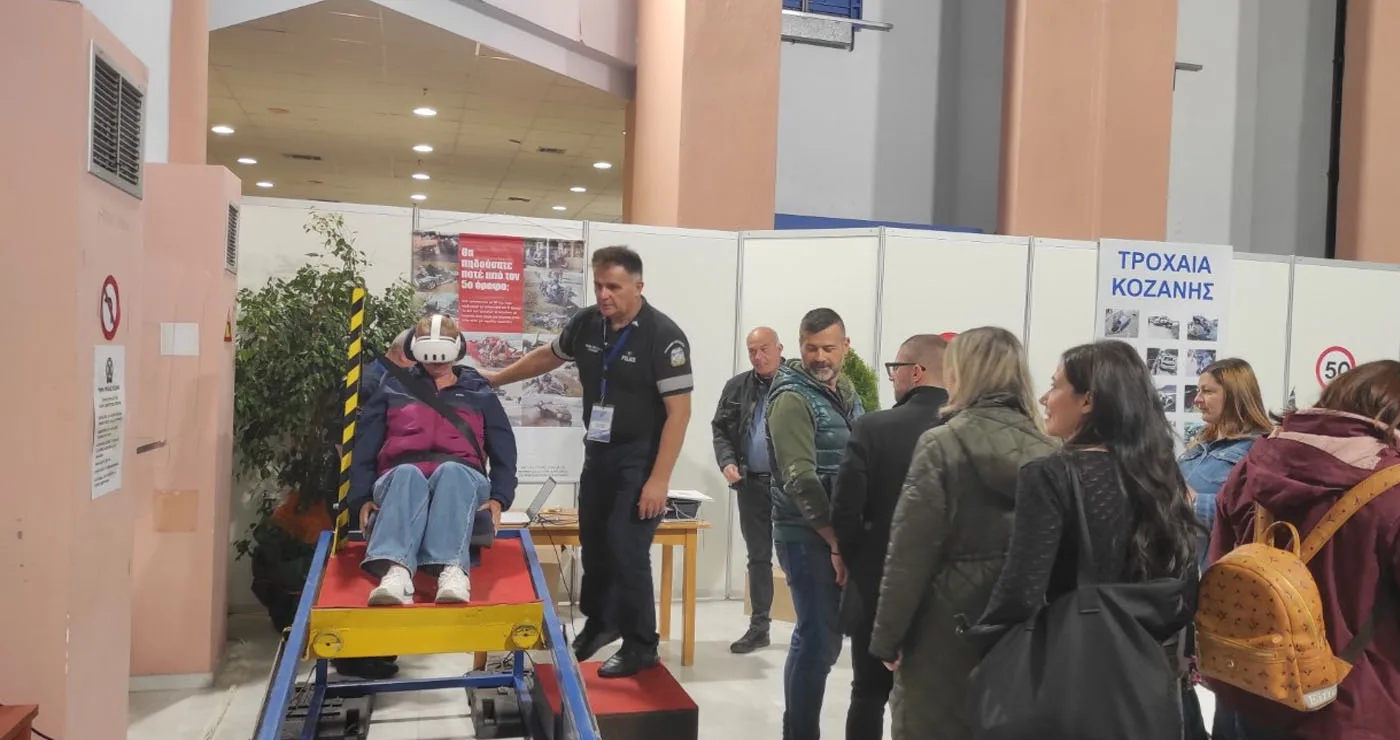 Με επιτυχία ολοκληρώθηκαν οι δράσεις της Διεύθυνσης Αστυνομίας Κοζάνης στην 34η Έκθεση Δυτικής Μακεδονίας
