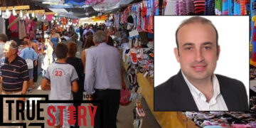 Εμποροπανήγυρη Αμυνταίου: Ένας θεσμός που ξεπερνά τα όρια της Δυτικής Μακεδονίας