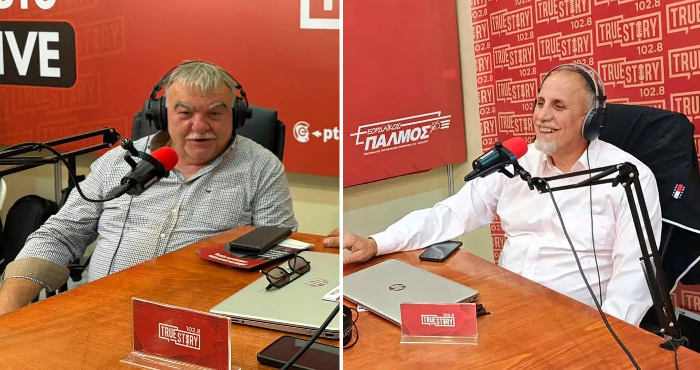 Ο Χρήστος Μπόσκος στο True Story Radio 102.8: Από τα οινοποιεία του Αμυνταίου μέχρι την Αθήνα – Πώς «ταξιδεύει» η Δυτική Μακεδονία