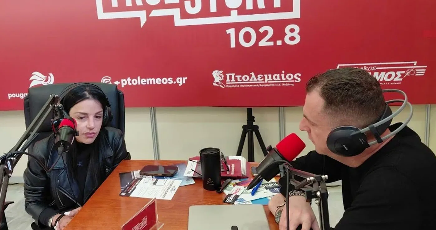 Πένυ Χιώτη: «Η Έκθεση είναι μία ανάσα για τη Δυτική Μακεδονία» – Τι ζητούν σήμερα οι αγοραστές μεταχειρισμένων αυτοκινήτων (Συνέντευξη στο True Story Radio 102.8)