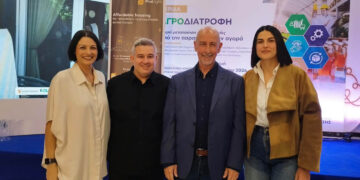 Κοζάνη: Τίμησαν τους χορηγούς που συνέβαλαν στην ενεργειακή αναβάθμιση κατοικιών στη ΖΕΠ