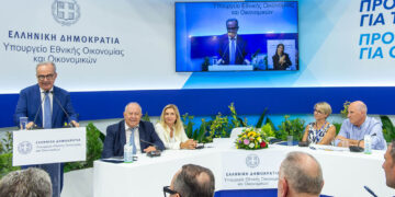 Έργα που φαίνονται – Επενδύσεις που μετράνε: Επιχειρηματικότητα, ενέργεια, μεταφορές, εκπαίδευση, ασφάλεια & δίκαιη αναπτυξιακή μετάβαση