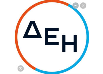 Αναστάτωση στο Αμύνταιο από ξαφνική διακοπή ρεύματος – Επανήλθε μετά από μία ώρα