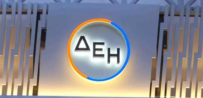 Η ΔΕΗ ενισχύει με 30.000 ευρώ την έκθεση τουρισμού της Δυτικής Μακεδονίας στο Μετρό της Αθήνας