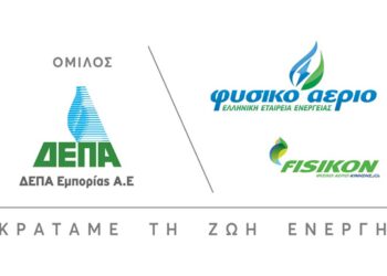 North Solar: Ενισχύεται ο ανοιχτός διάλογος με τους κατοίκους της Γαλατινής και του Βοΐου